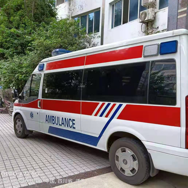 莺歌海镇重症转院救护车出租
